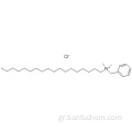 Χλωριούχο στεαρυλοδιμεθυλοβενζυλαμμώνιο CAS 122-19-0